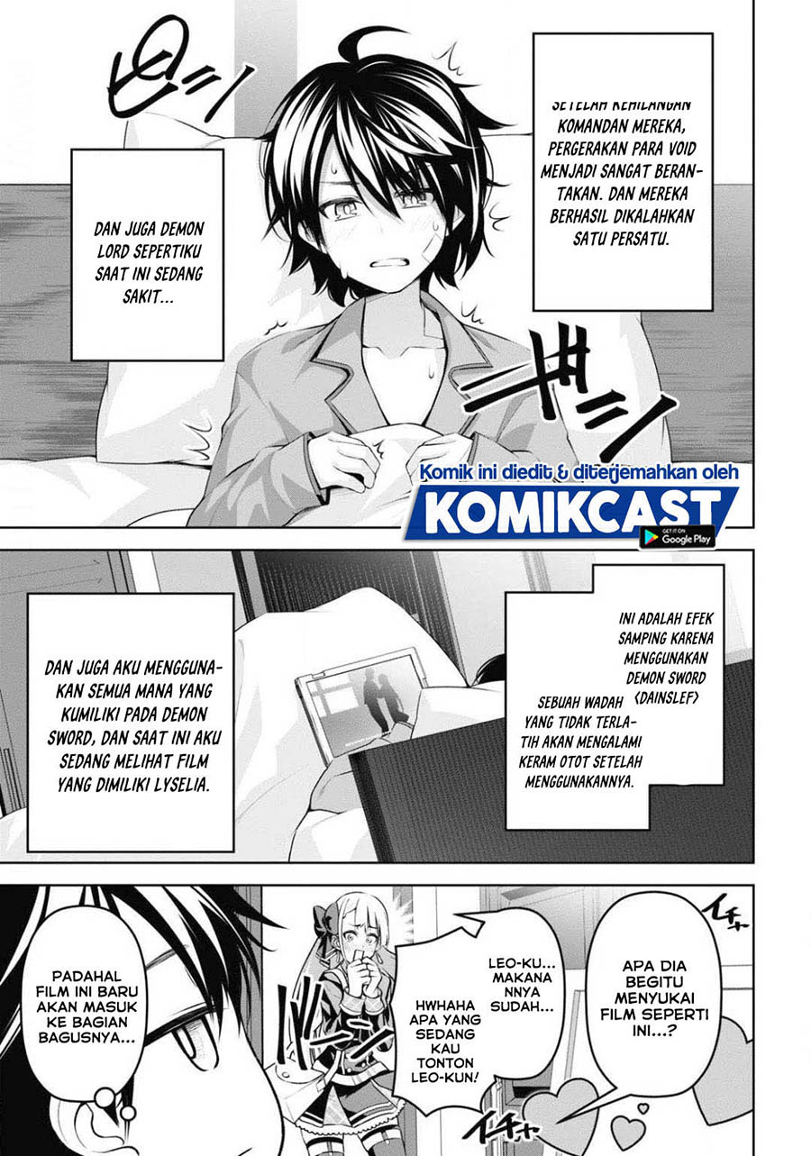 Demon’s Sword Master of Excalibur School chapter 11